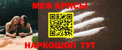 каннабис Славгород