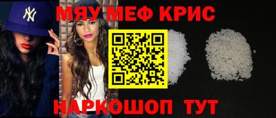 spice Свободный
