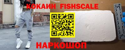 мдпв Сланцы