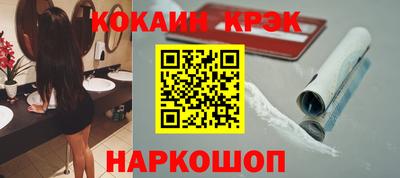 spice Свободный