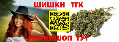 мдпв Сланцы