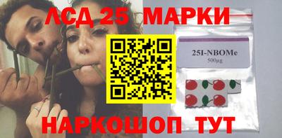 мдпв Сланцы