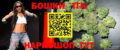 mix Славянск-на-Кубани