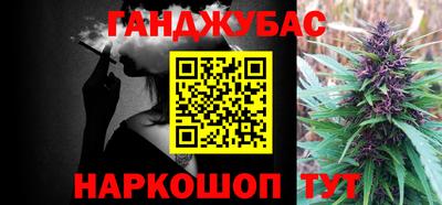 мдпв Сланцы