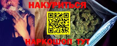 мдпв Сланцы