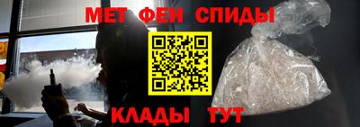 мдпв Сланцы