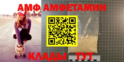 каннабис Славгород