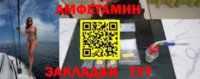 мдпв Сланцы