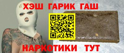 spice Свободный