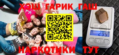 мдпв Сланцы